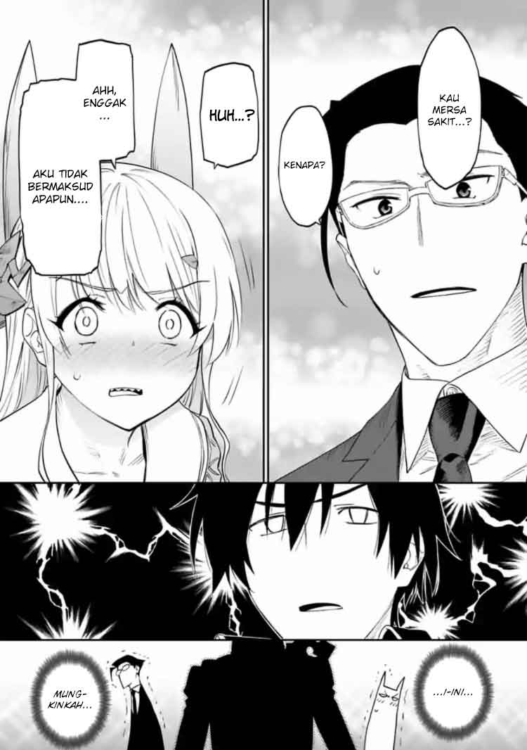 Fantasy Bishoujo Juniku Ojisan to Chapter 15 Gambar 11